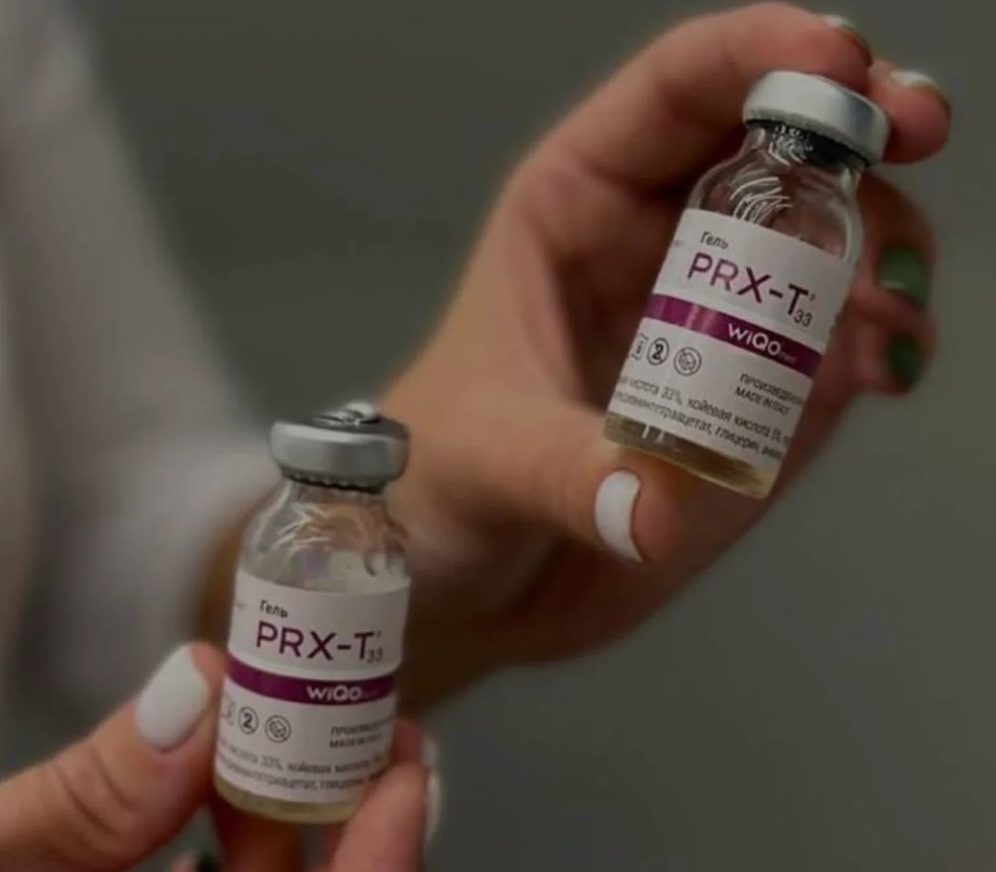 PRX-T33 Skin Booster